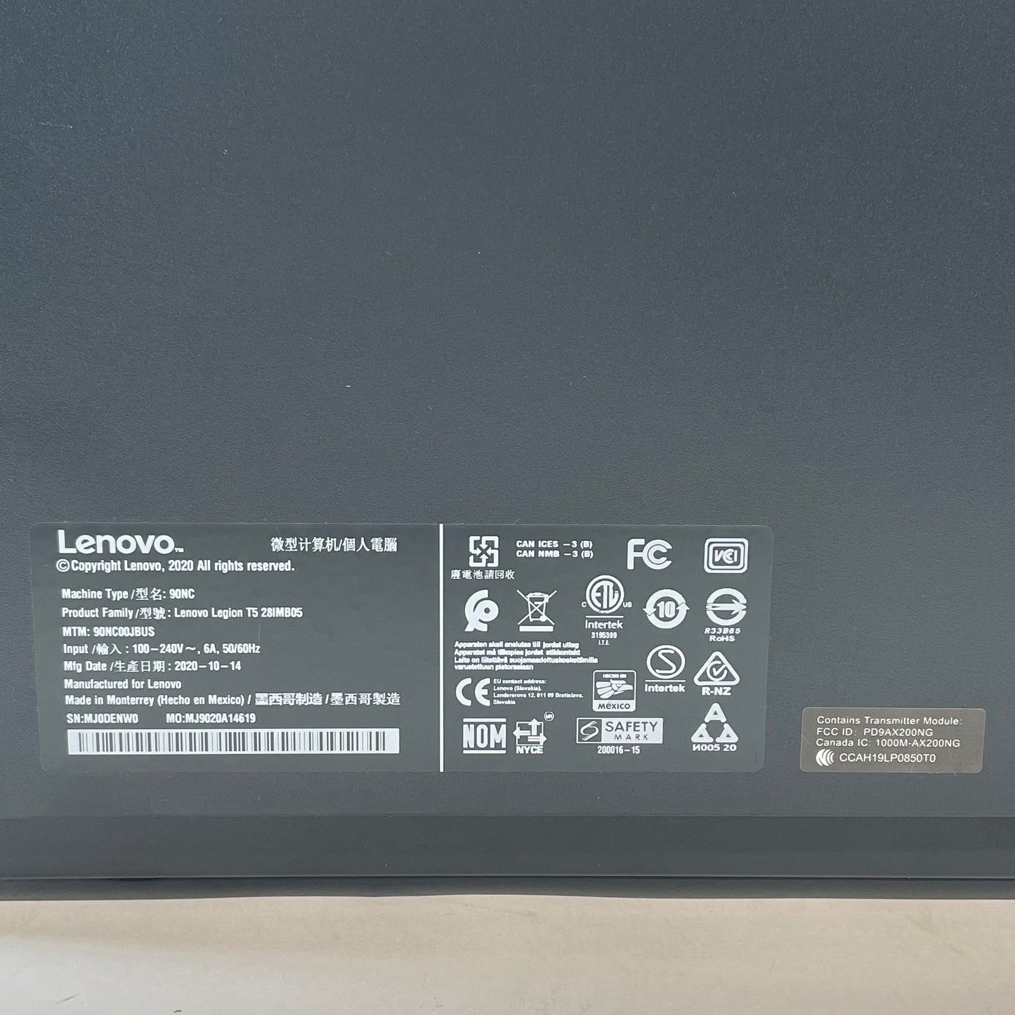 Product Image