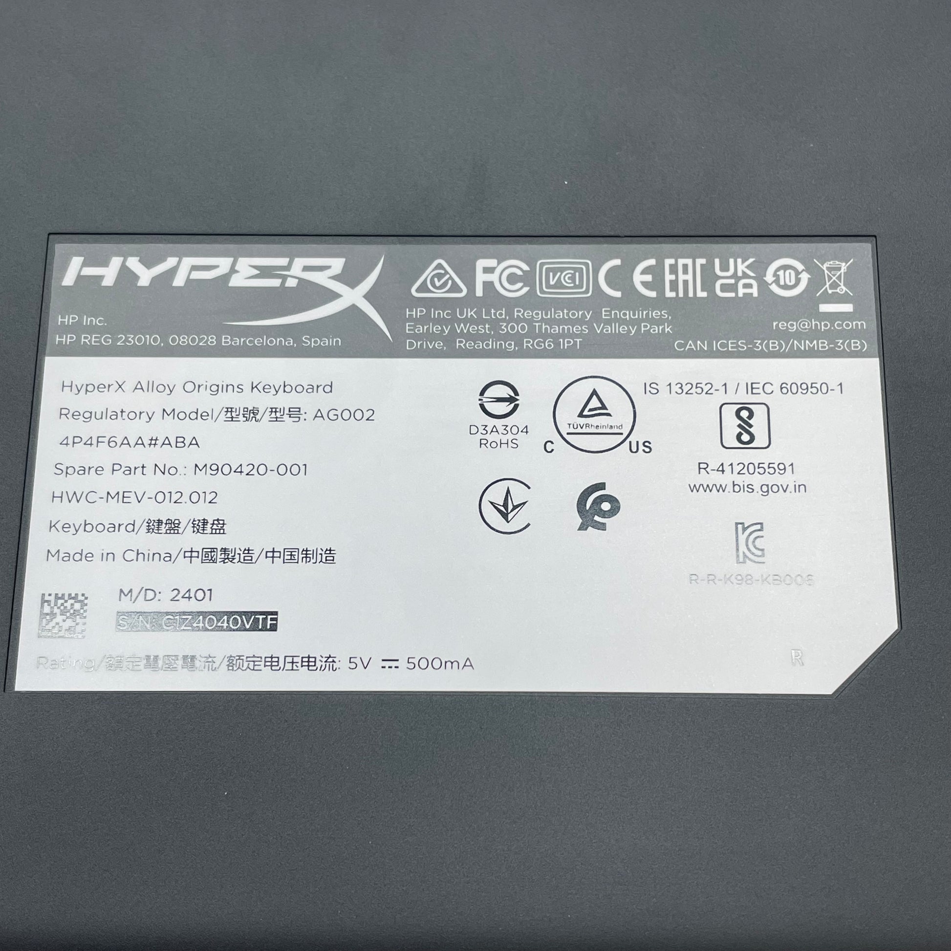 Product Image