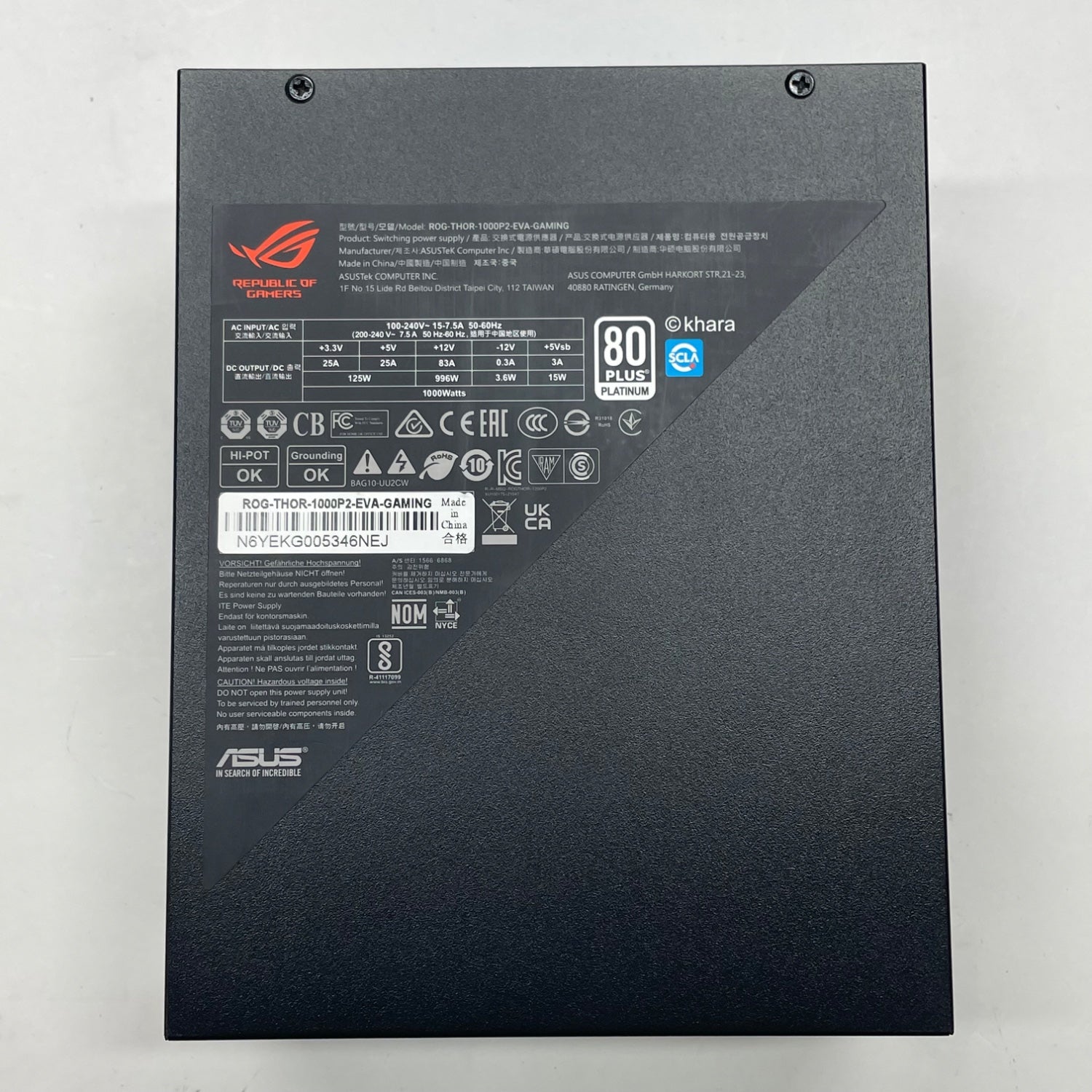 Product Image