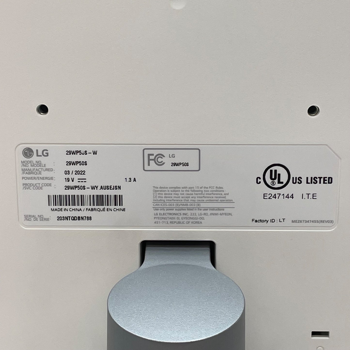 Product Image