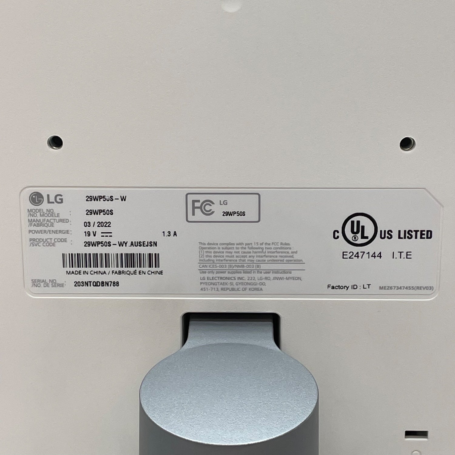 Product Image