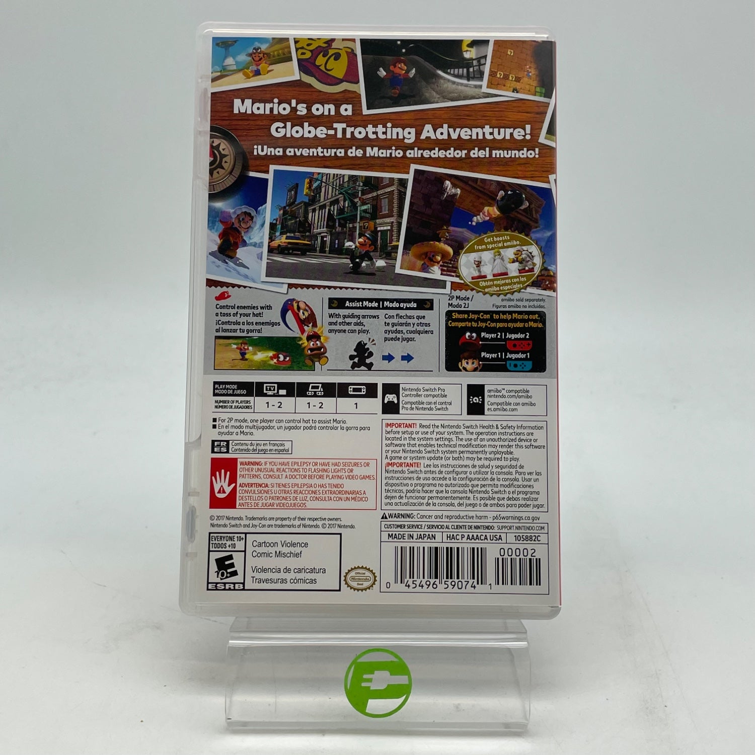 Product Image