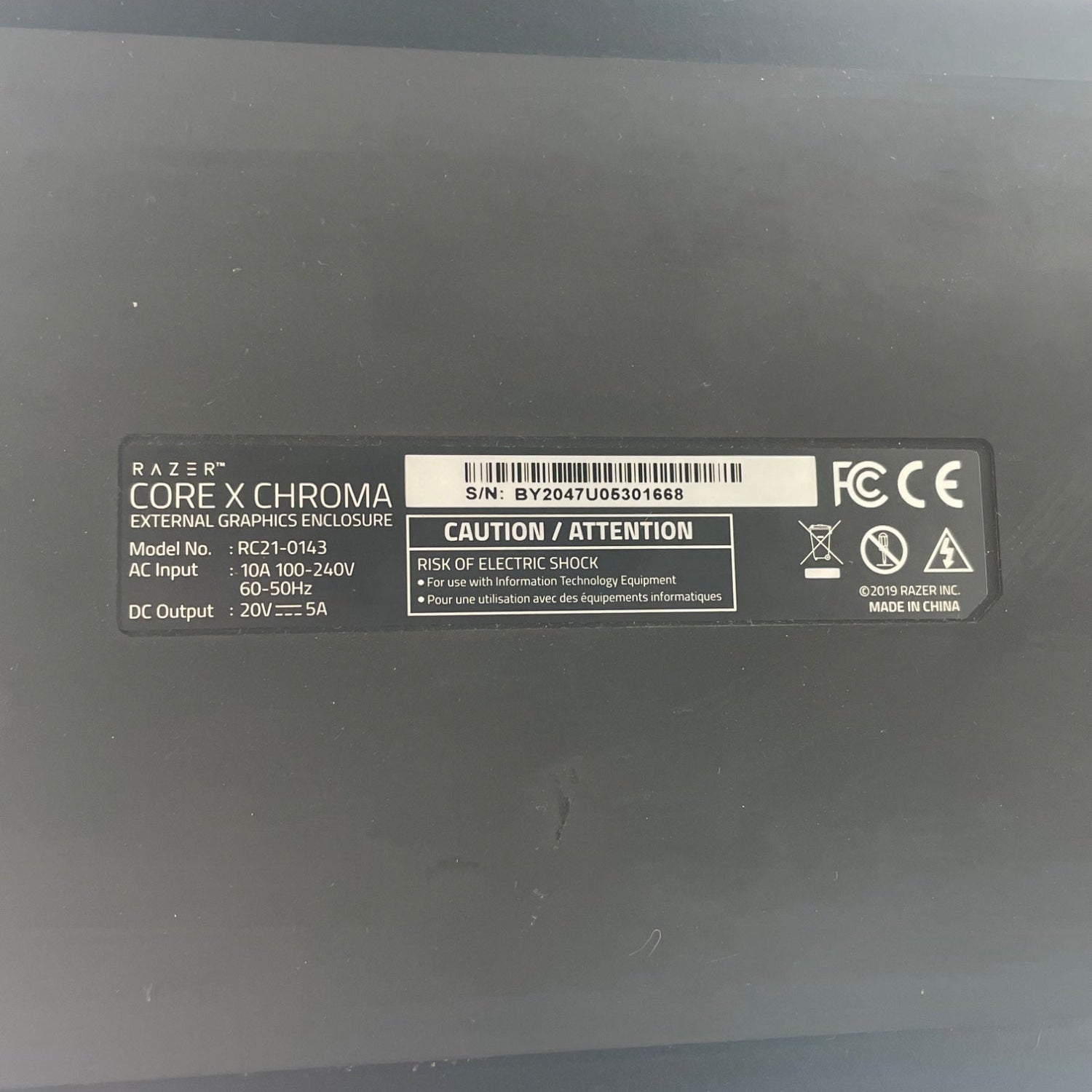Product Image
