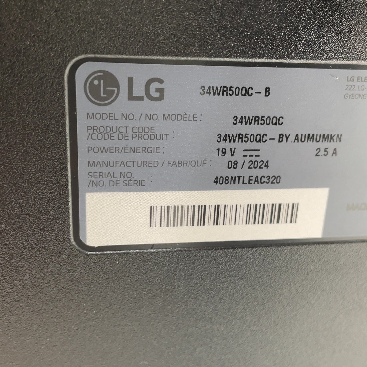 Product Image