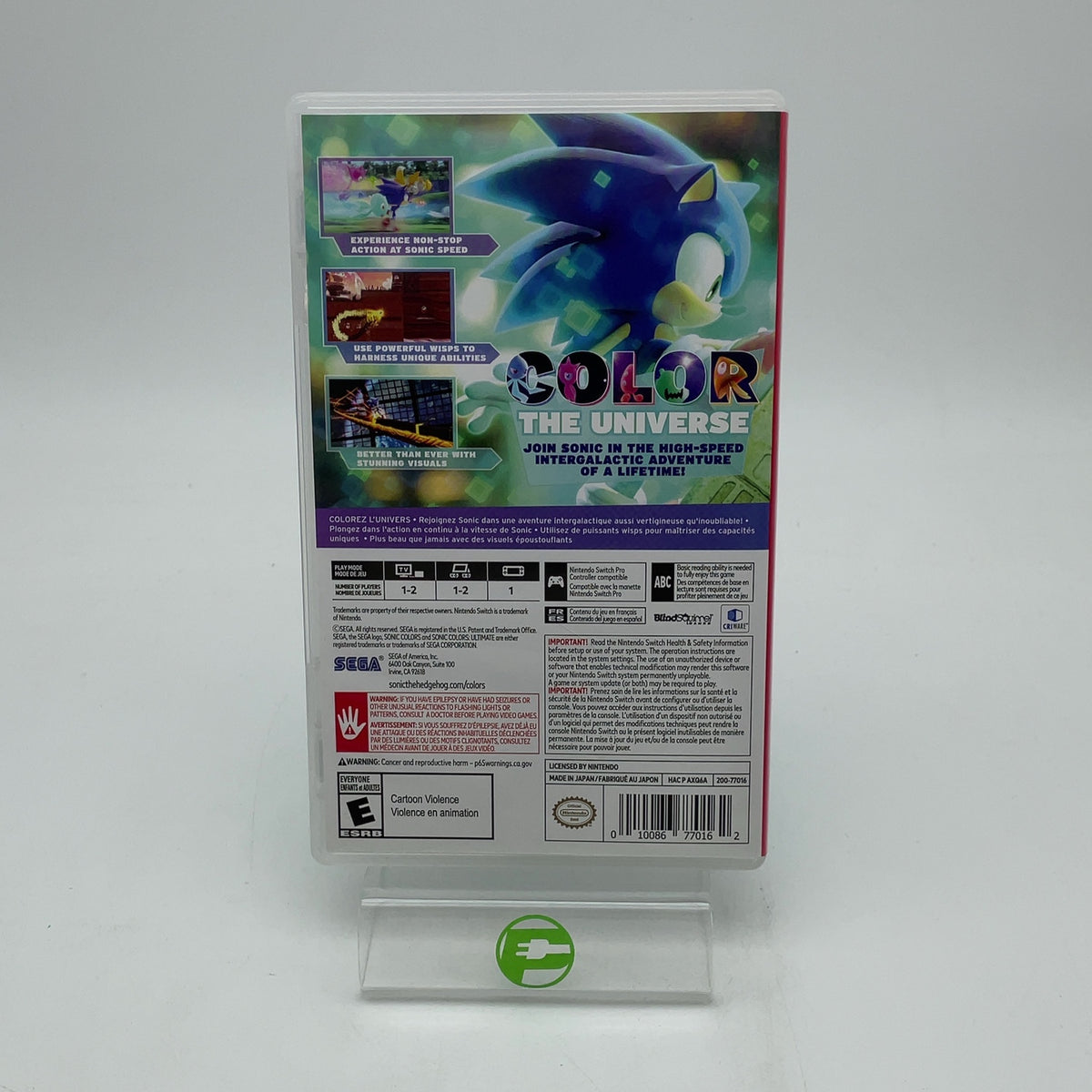 Product Image