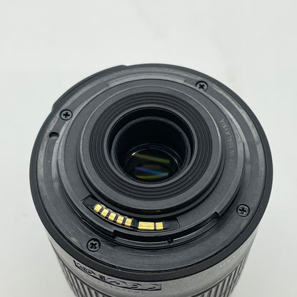Canon EF-S 55-250mm f/4-5.6 IS II Lens