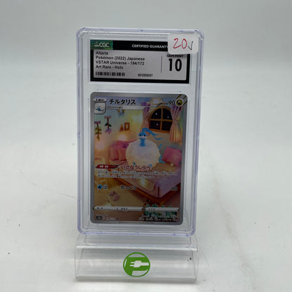 Pokémon TCG Sword & Shield Altaria 194/172 Regular Japanese CGC 10
